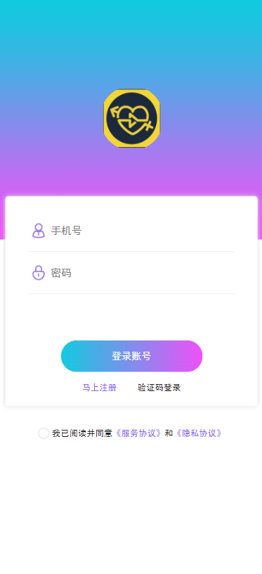 【2026新款】仿东郊到家全新UI设计家政足浴预约上门源码同城到家/家政上门/美甲美容