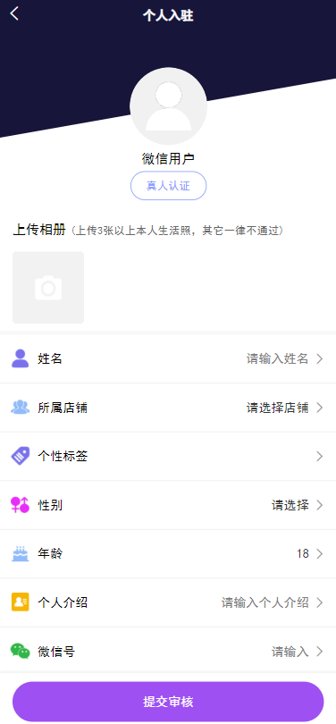 【2026新款】仿东郊到家全新UI设计家政足浴预约上门源码同城到家/家政上门/美甲美容