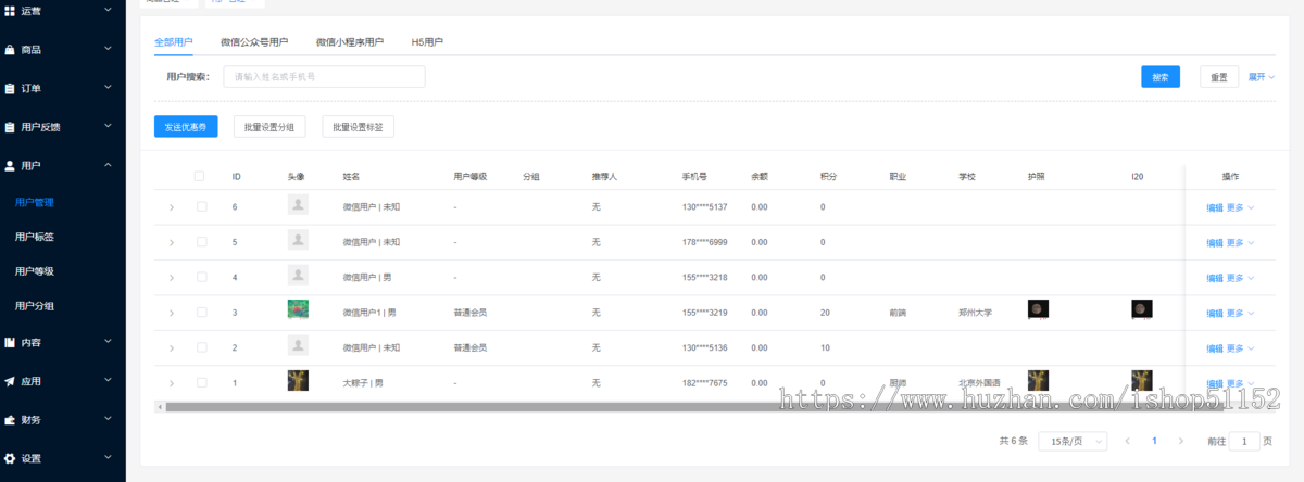微信快速自动回复聊天短语一键发送吸附功能秒回辅助客服运营软件