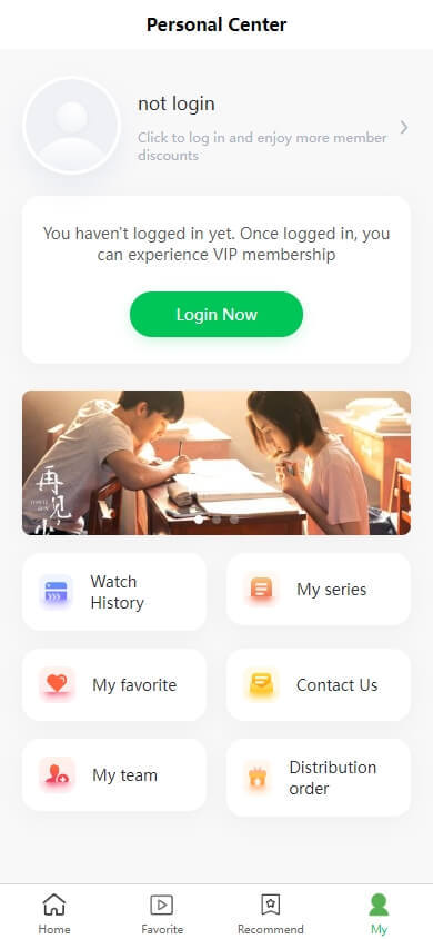 多语言短剧系统源码含采用uniapp+php含APP/H5短剧系统