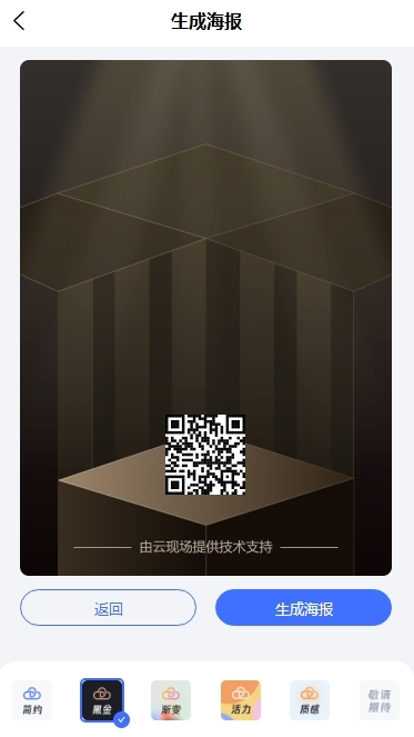 【正版授权】短剧app抖音微信小程序开发付费免费(适配五端)
