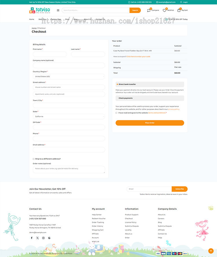 外贸商城玩具类wordpress woocommerce独立站多语言跨境电商整站源码