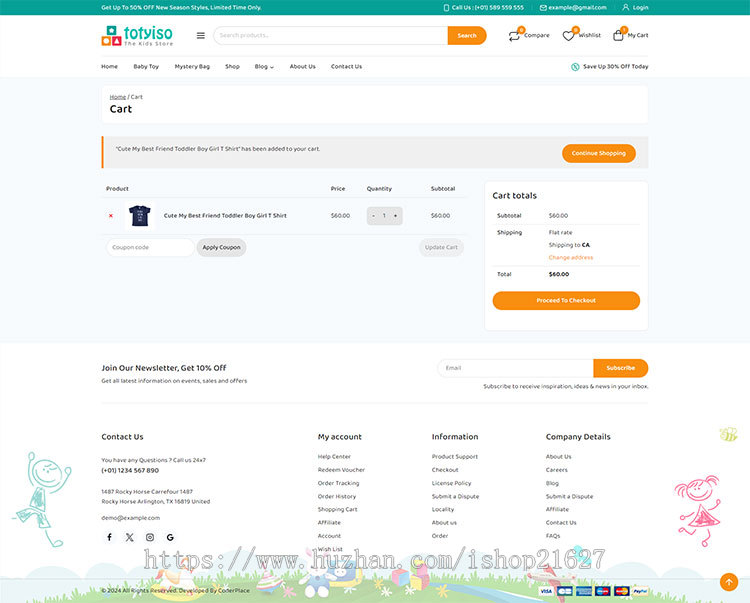 外贸商城玩具类wordpress woocommerce独立站多语言跨境电商整站源码