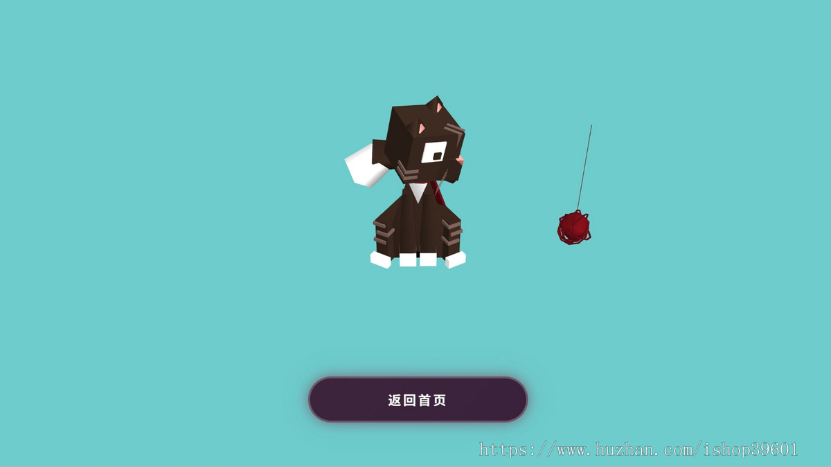 网址导航首页导航跳转网址