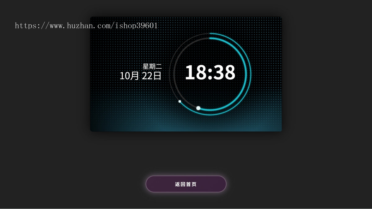 网址导航首页导航跳转网址