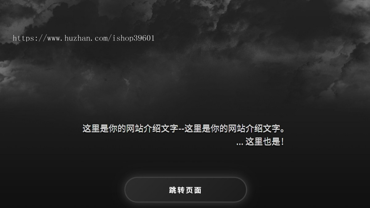 导航页首页导航防丢失发布页