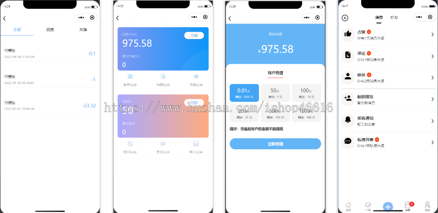 全新社交论坛交友发帖系统源码 前后端分离 H5、微信小程序、APP端