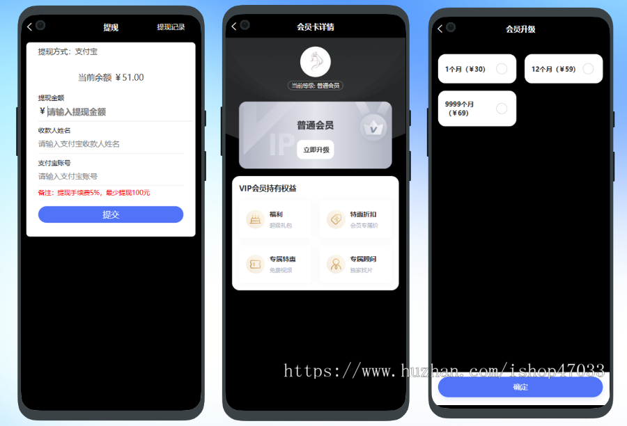 2024运营版短剧小程序二开源码 短剧影视付费查看小视频会员收益系统全开源