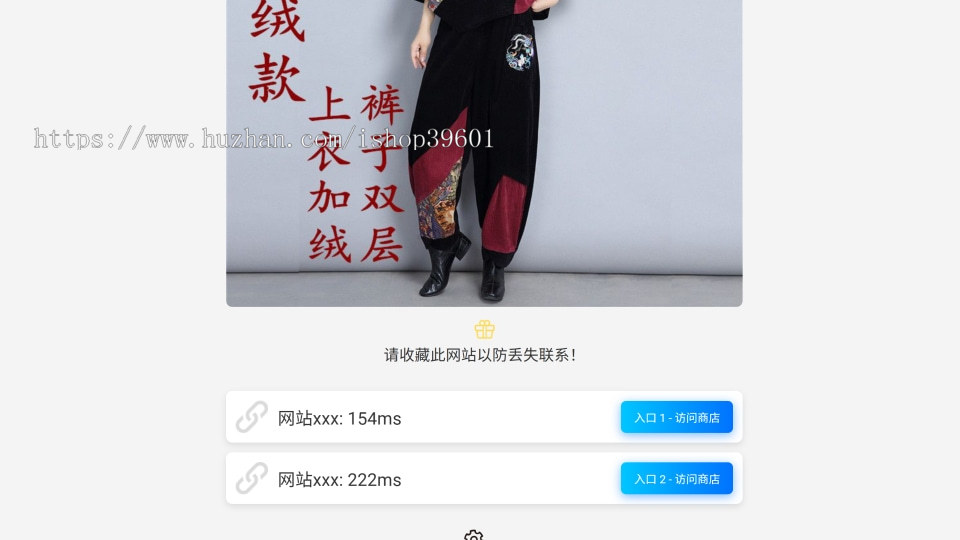 网址导航首页导航跳转网址
