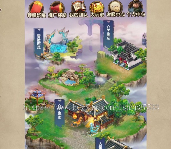 游戏开发《盗墓迷城》链游源码搭建软件开发定制一站式服务