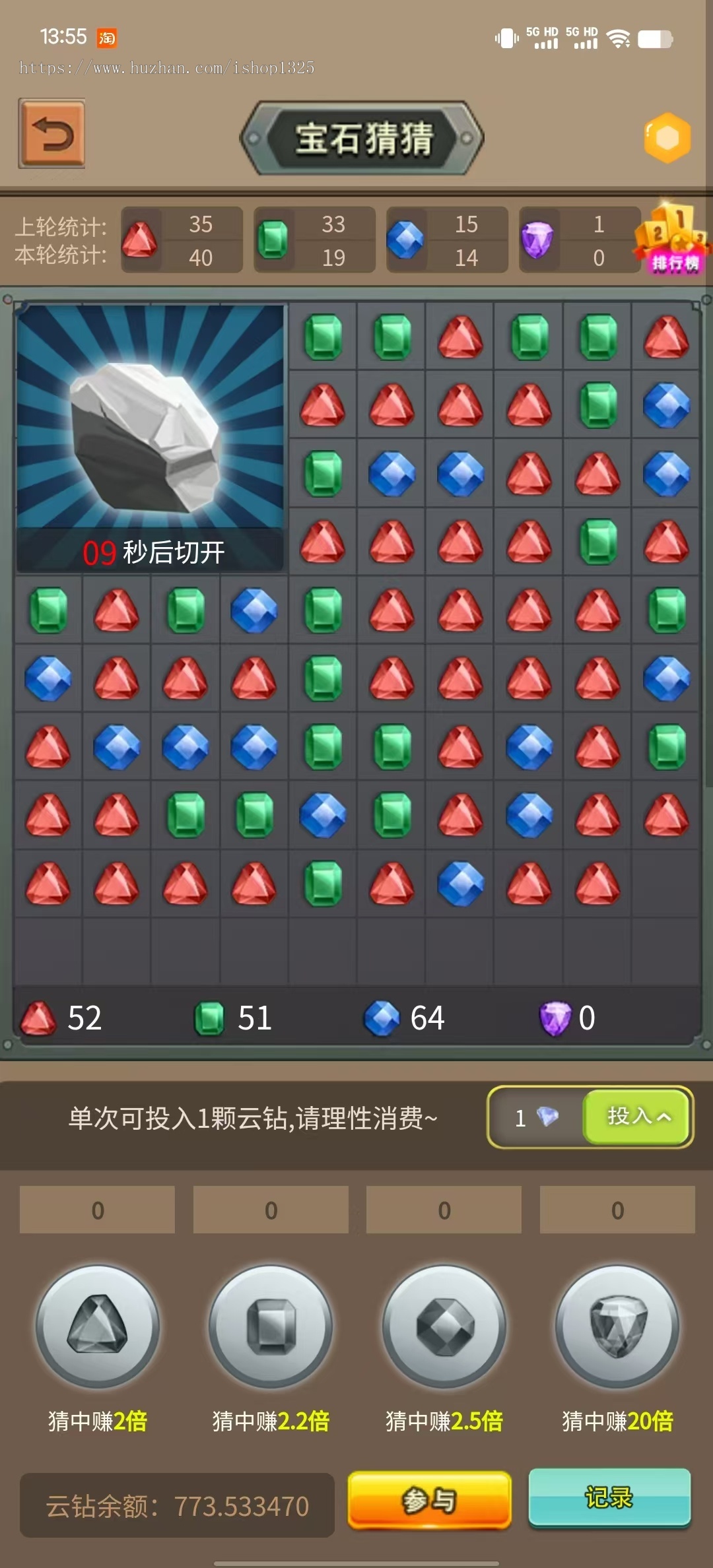 潮玩宇宙,理想城,区块链,大逃杀，游戏开发