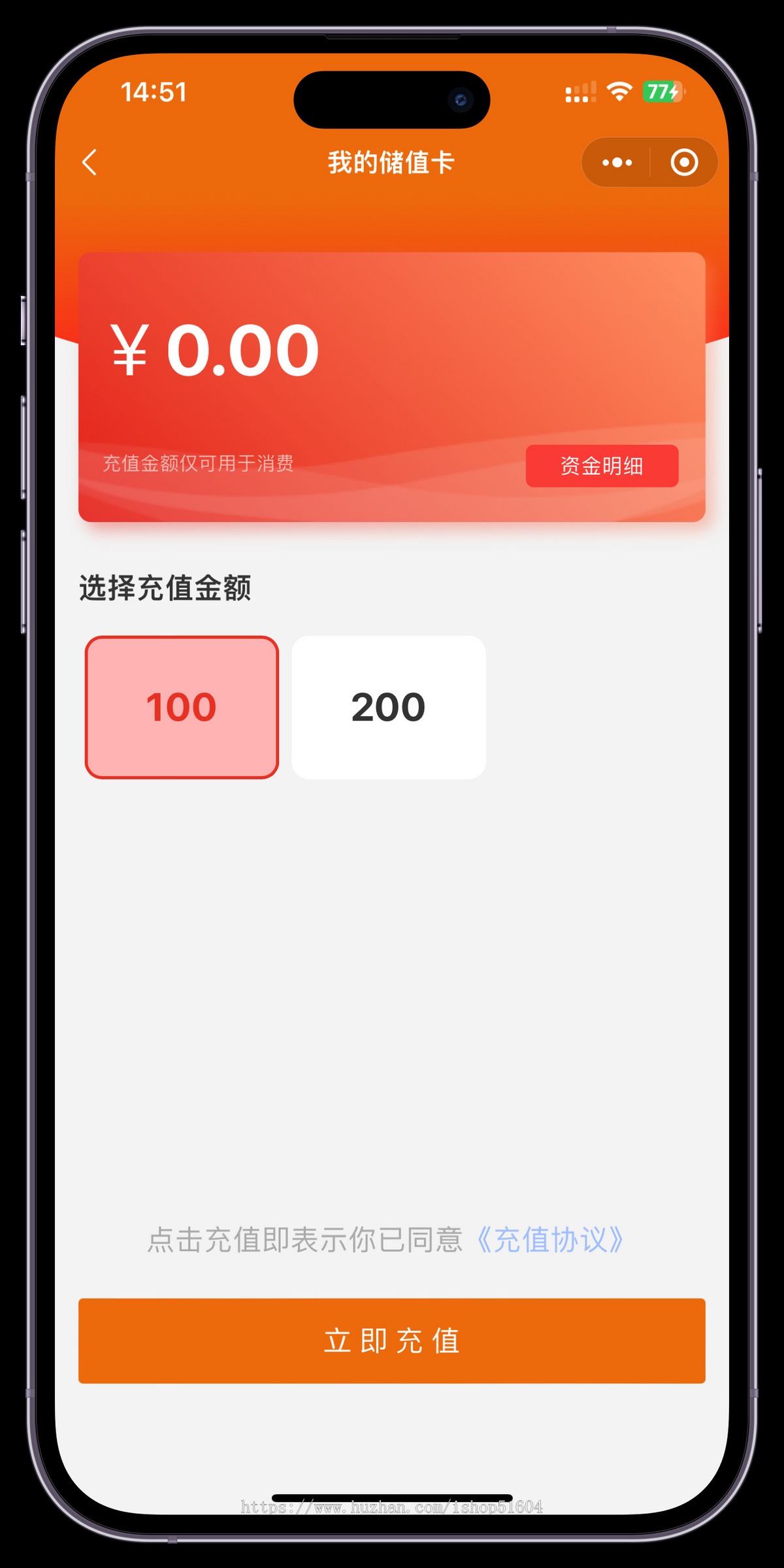 上门养老小程序社区居家陪护理家政陪诊医疗健康系统源码