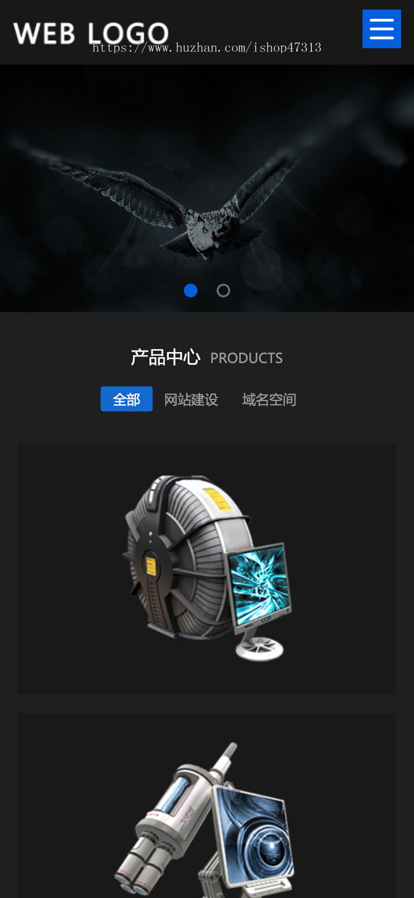 W051响应式黑色高端酷炫数码摄影网站自适应手机模板pbootcms企业模板整站源码下载