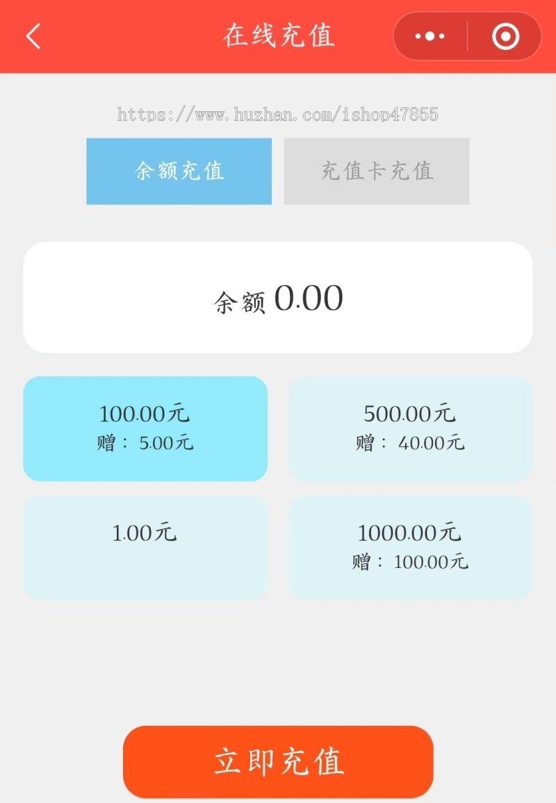 洗衣洗鞋小程序干洗店小程序可以加盟入驻的洗衣洗鞋小程序源码