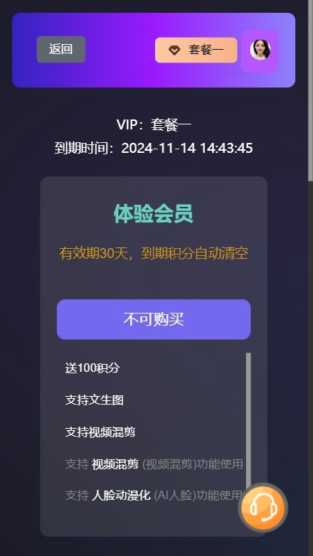 旗引AI sora2源码 短视频抖音矩阵发布系统 小红书矩阵 快手矩阵 视频号矩阵源码