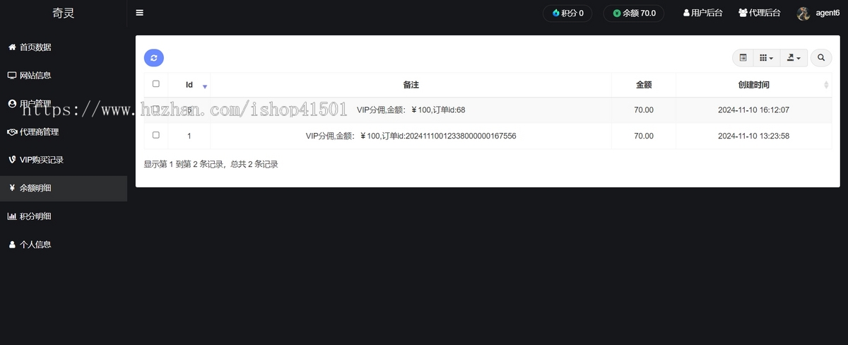 旗引AI sora2源码 短视频抖音矩阵发布系统 小红书矩阵 快手矩阵 视频号矩阵源码