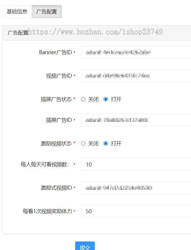 微信流量主小程序成语填空小程序猜成语趣味答题小游戏带流量主源码