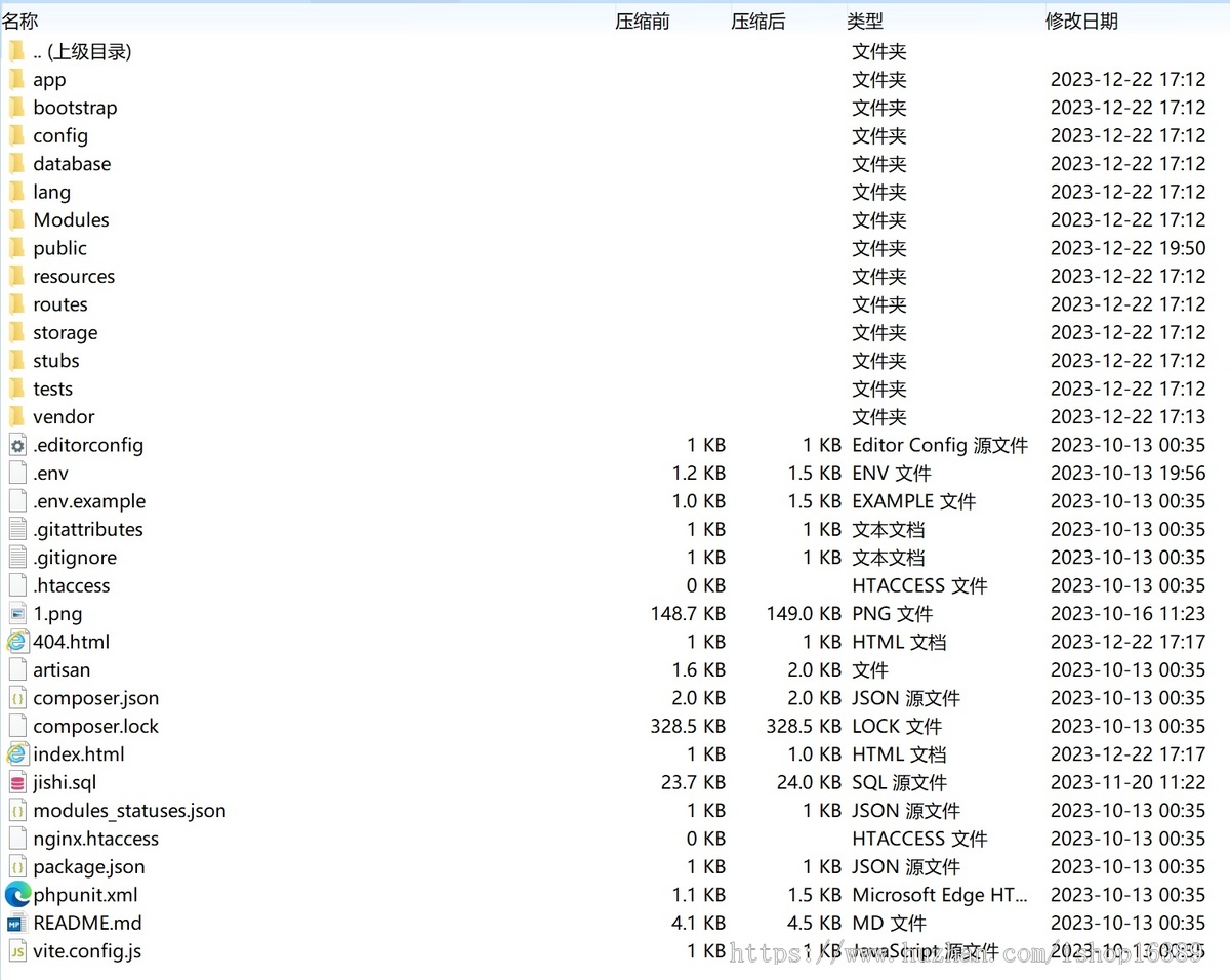仿东郊到家一点到家技师到家上门预约到家养生SPA到家公众号APP小程序系统搭建源码