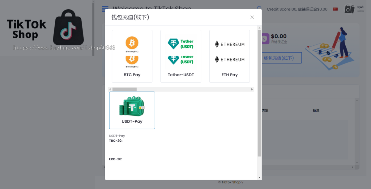 [全开源]PHP多语言多商户跨境商城跨境电商贸易/商家入驻商城源码APP/跨境电商源码