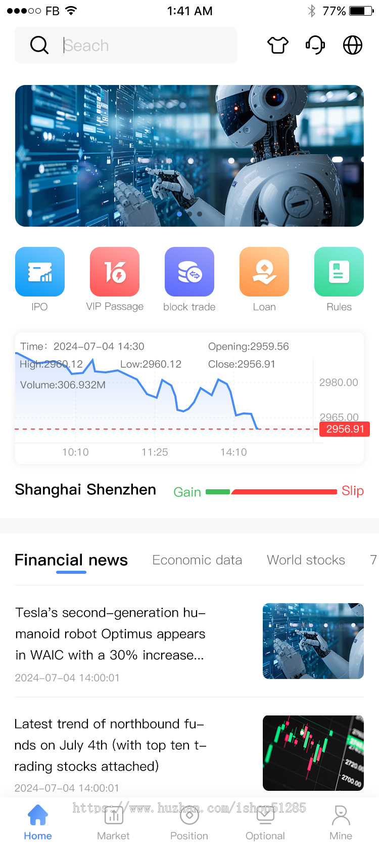 多语言股票系统/IPO/借贷/大宗/美股源码/印度股票源码/日本股票源码/韩国/马来