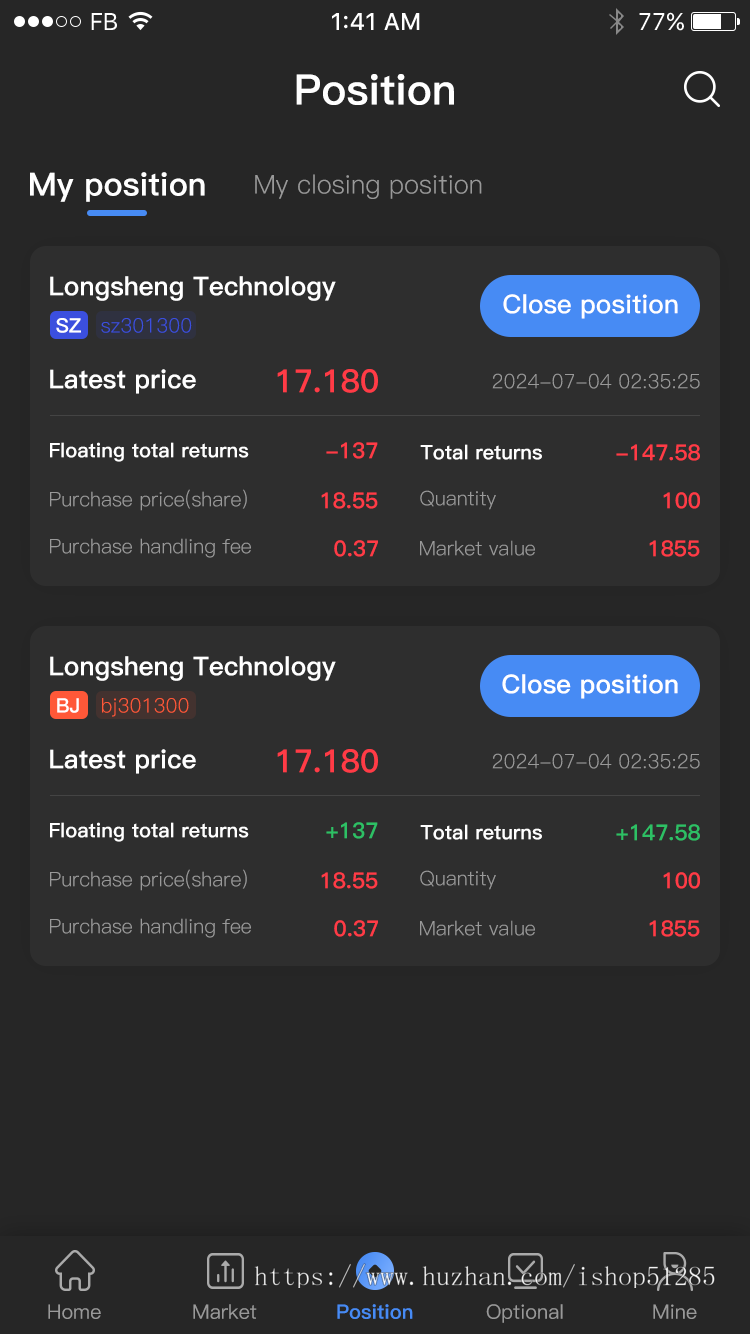 多语言股票系统/IPO/借贷/大宗/美股源码/印度股票源码/日本股票源码/韩国/马来