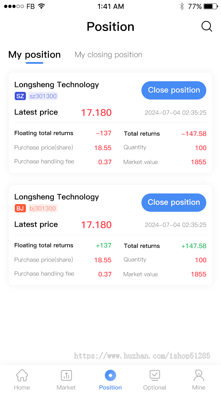 多语言股票系统/IPO/借贷/大宗/美股源码/印度股票源码/日本股票源码/韩国/马来