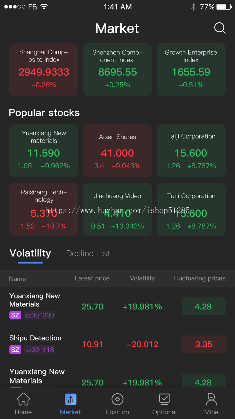 多语言股票系统/IPO/借贷/大宗/美股源码/印度股票源码/日本股票源码/韩国/马来