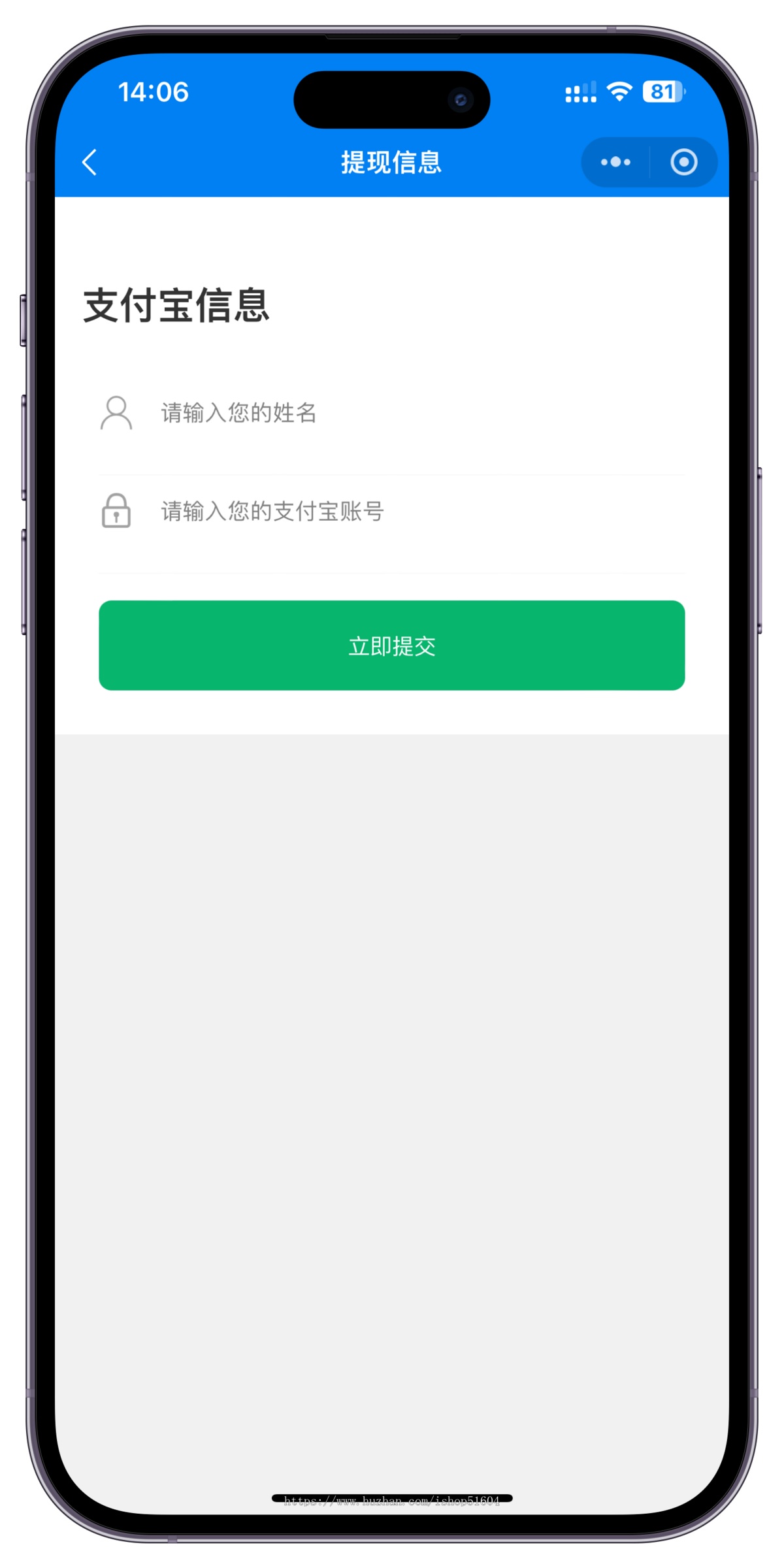 二手闲置兑换商城回收衣服手机书籍回收系统源码