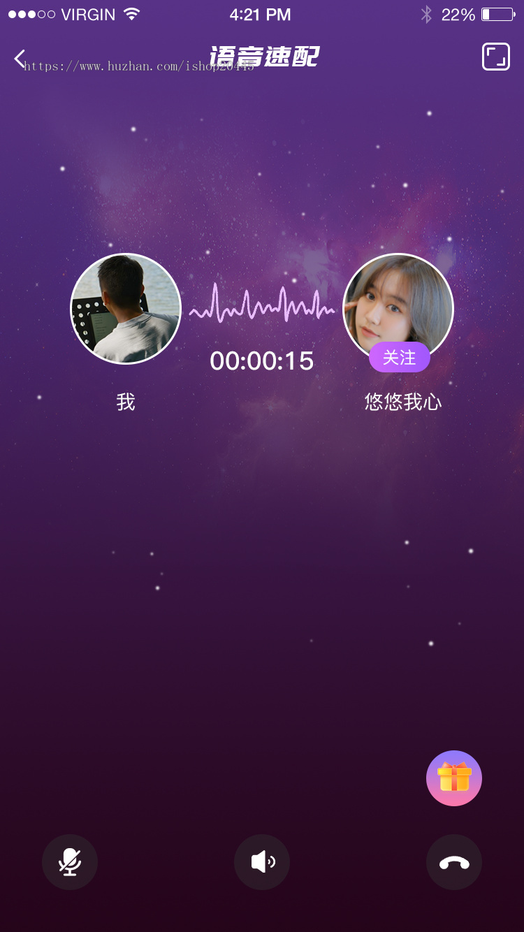 布谷社交系统V6.0:新版同城陌生人交友软件源码开发技术栈