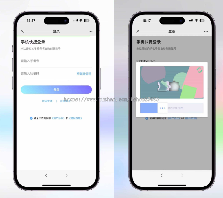 【运营级2026全新UI盲盒源码】潮玩盲盒系统一番赏选号车抽赏潮玩扭蛋机系统抽盒商城