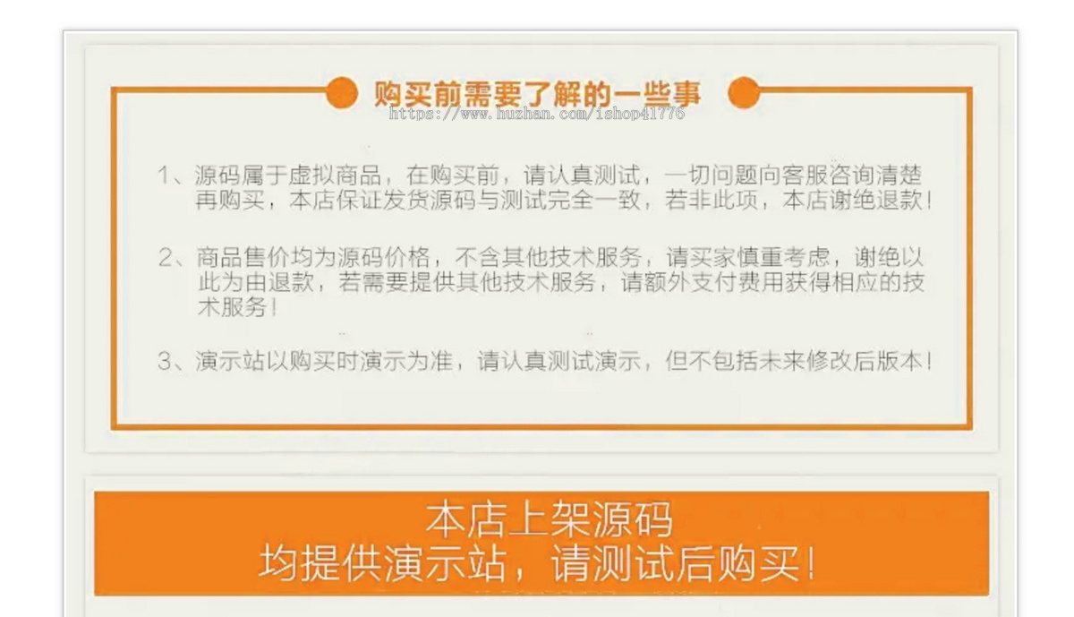 测评小程序PC端会员试卷试题订单测评分数试题分类
