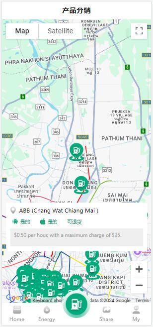 多语言投资理财充电桩/充电桩实时位置/AI/共享充电宝投放管理理财源码