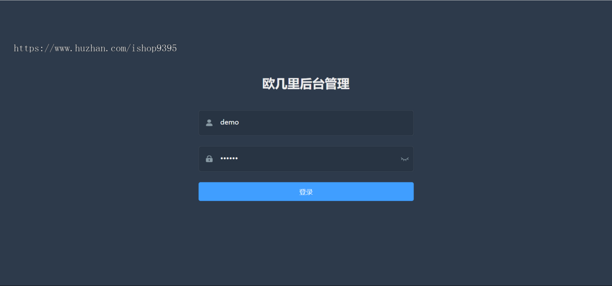 仿青藤之恋社交交友软件系统源码 即时通讯 聊天 微信小程序 App H5三端通用