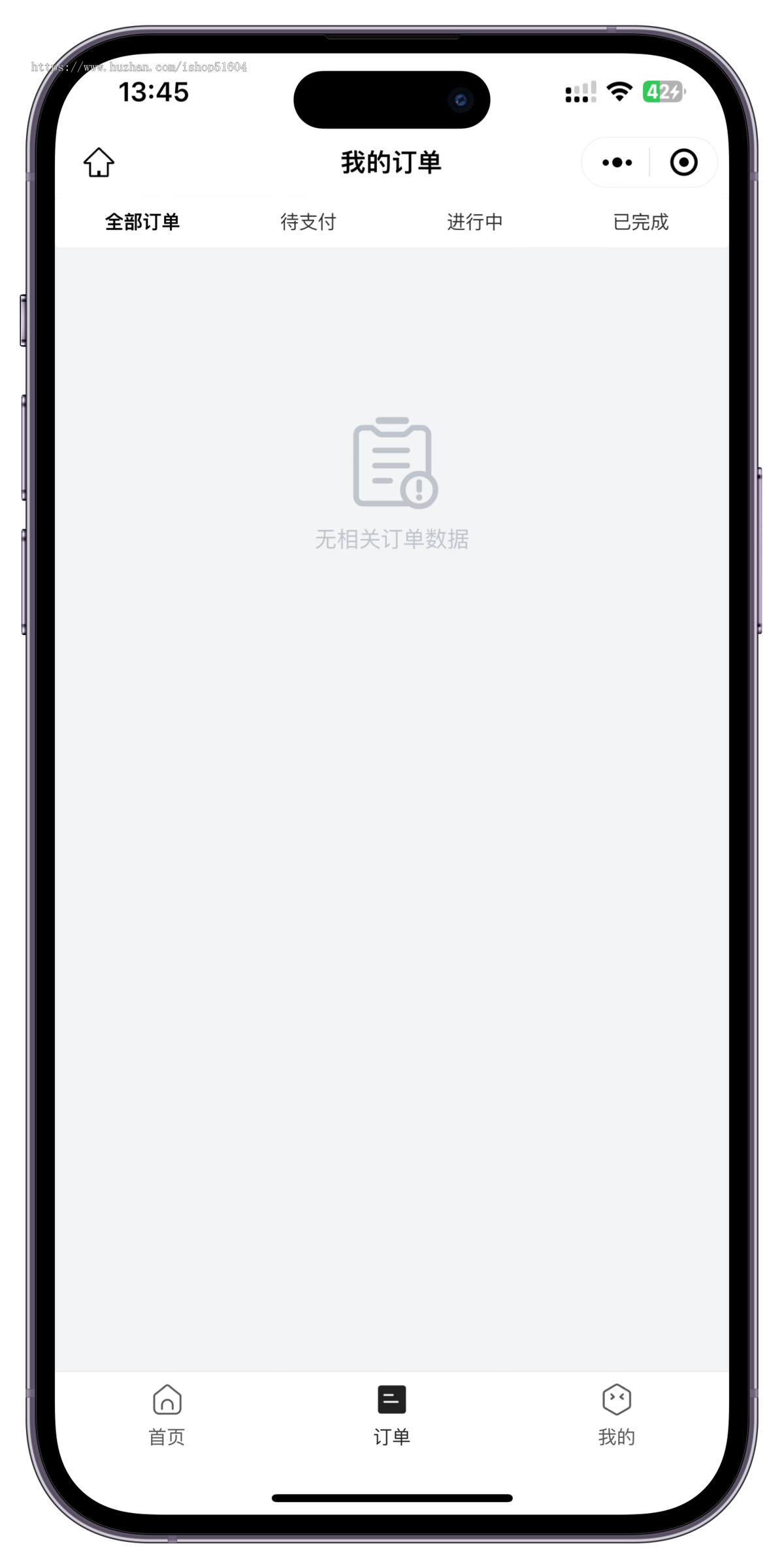 运营级自助麻将室自习室抖音美图核销预约下单系统源码