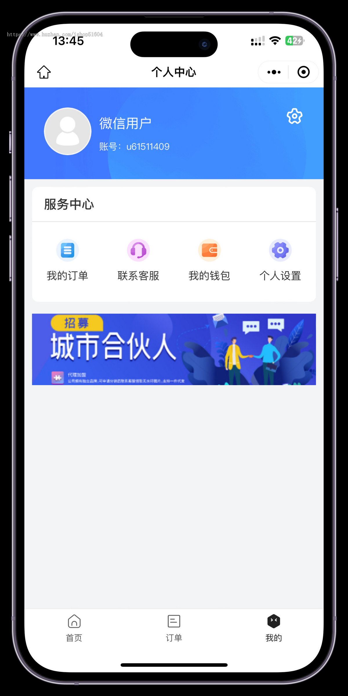 运营级自助麻将室自习室抖音美图核销预约下单系统源码