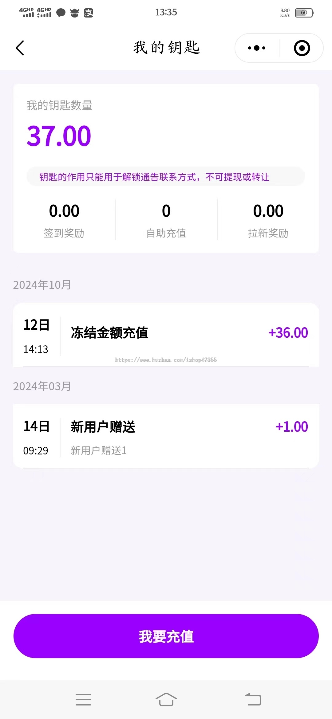 通告预约小程序人才库系统模特演员预约系统达人礼仪通告发布系统约拍小程序