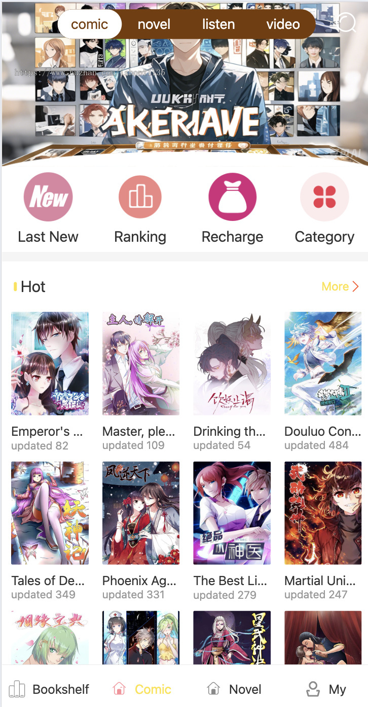 【升级版】英文小说漫画听书有声视频小说网站分销VIP会员小说系统自适应屏幕大小