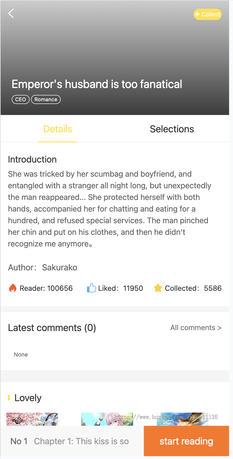 【升级版】英文小说漫画听书有声视频小说网站分销VIP会员小说系统自适应屏幕大小