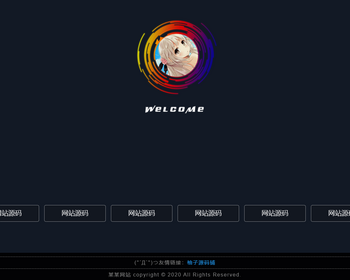 个人HTML5响应式引导页网页工作室HTML模版源码