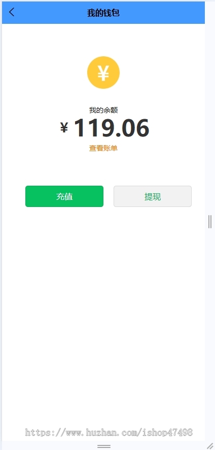 im聊天软件即时通讯源码uniapp APP双端+H5 pc端