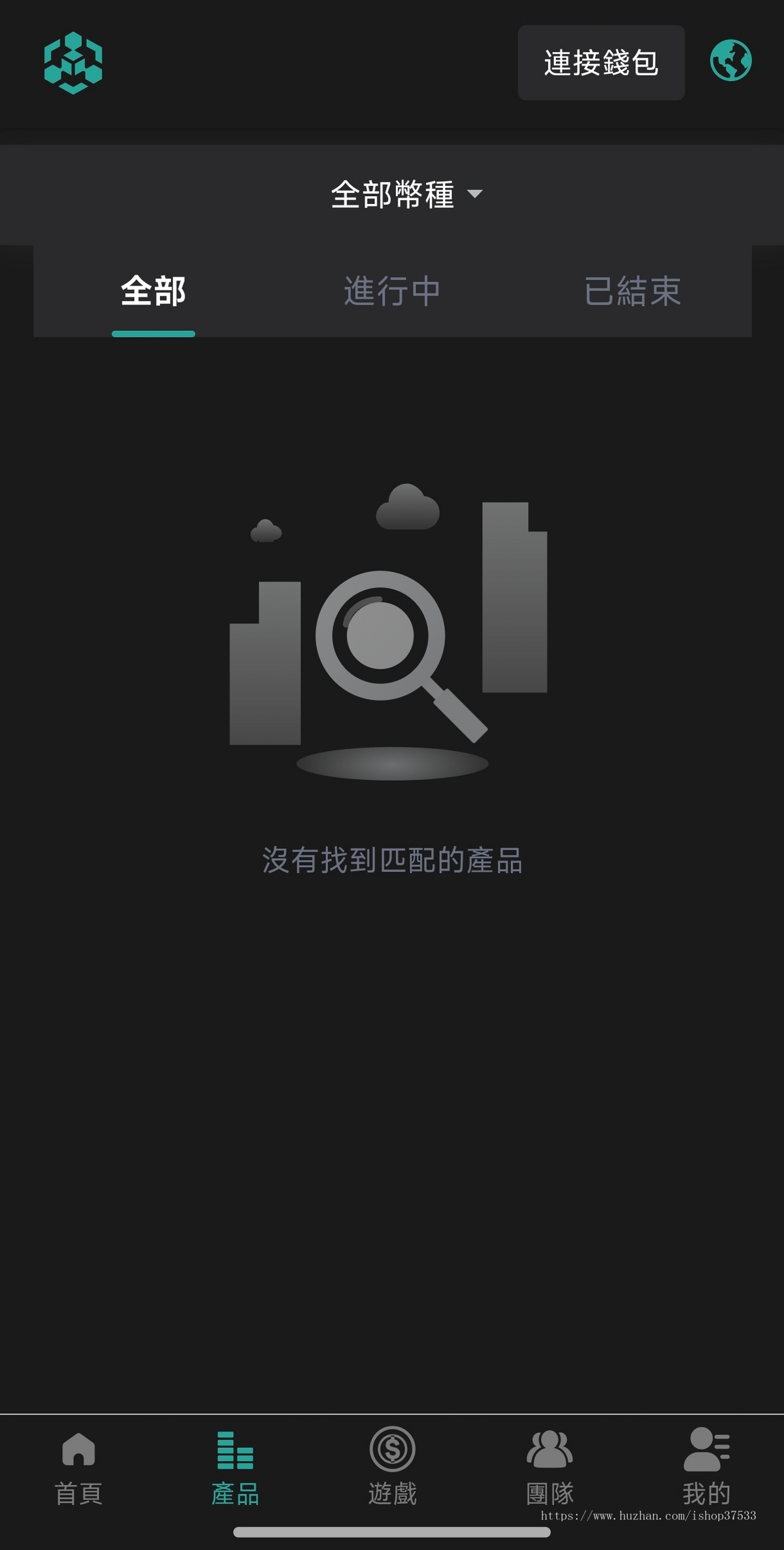 TRX多币种理财DAPP8国语言USDT理财DAPP区块链游戏源码USDT区块链源码DEFI