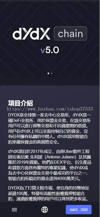 区块链DAPP双轨制度BSC链USDT理财区块链BSC高端链游开发源码