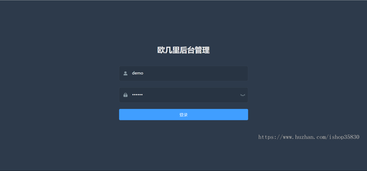 青藤之恋社交交友软件系统源码 即时通讯 聊天 微信小程序 App H5三端通用