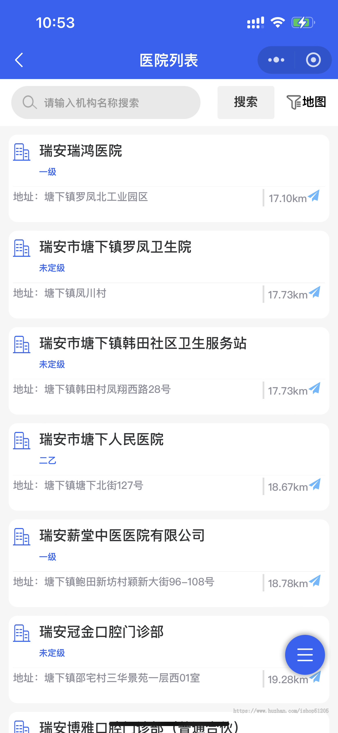 “瑞安药价通”小程序系统是一个集药品信息查询、药店信息查询、医院信息查询以及医院