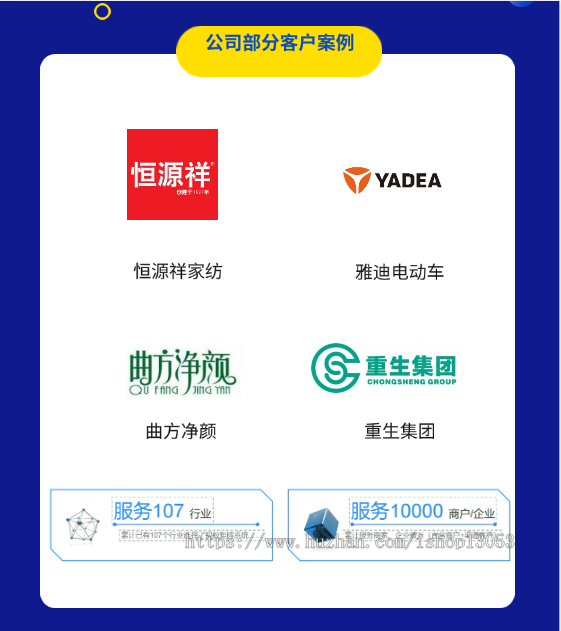 AI数字人视频生成软件数字人克隆AI数字人制作真人声音场景克隆