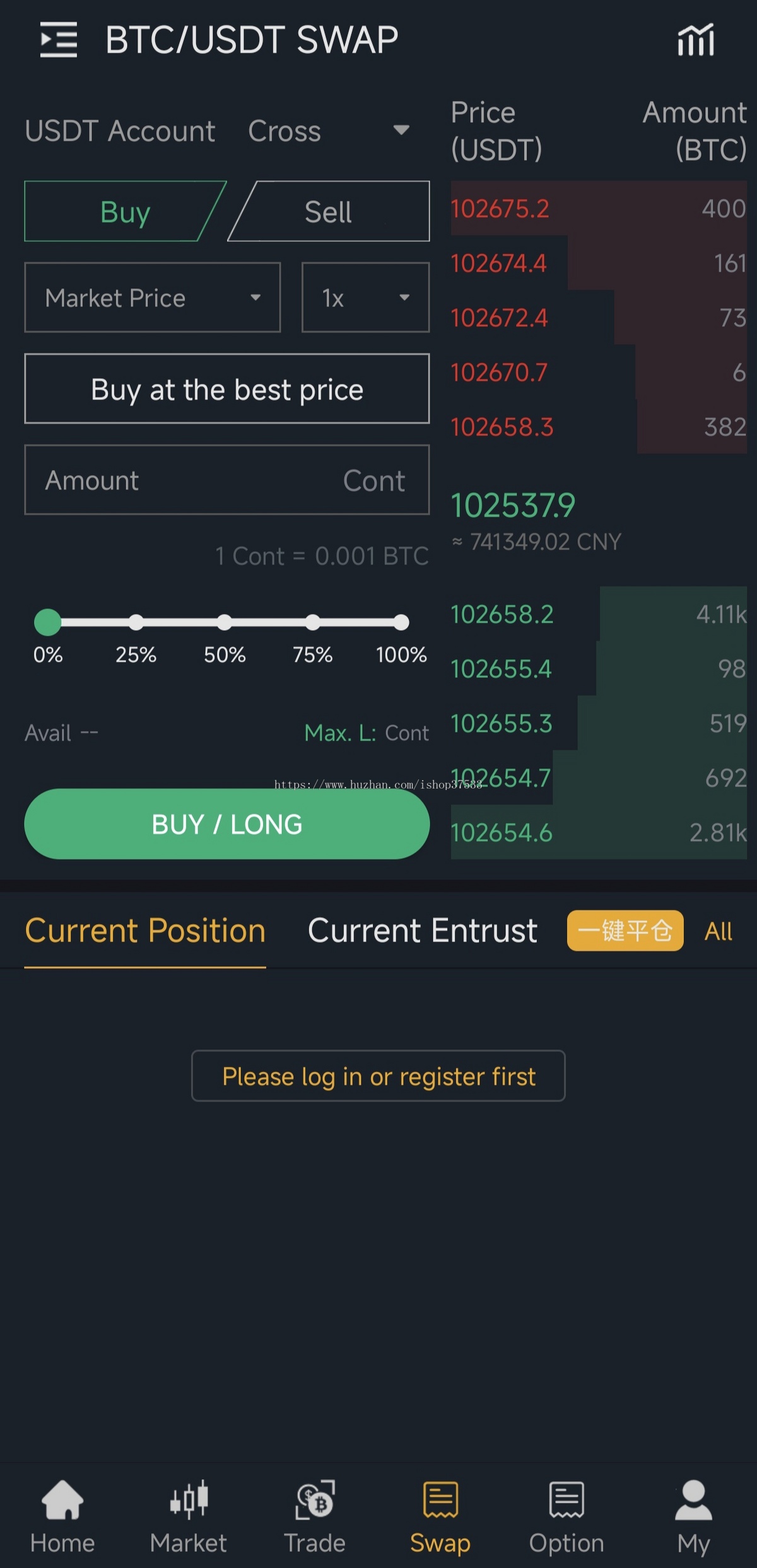 黑金标准APP1新版发布秒heyue质押DEFI币币永续交割