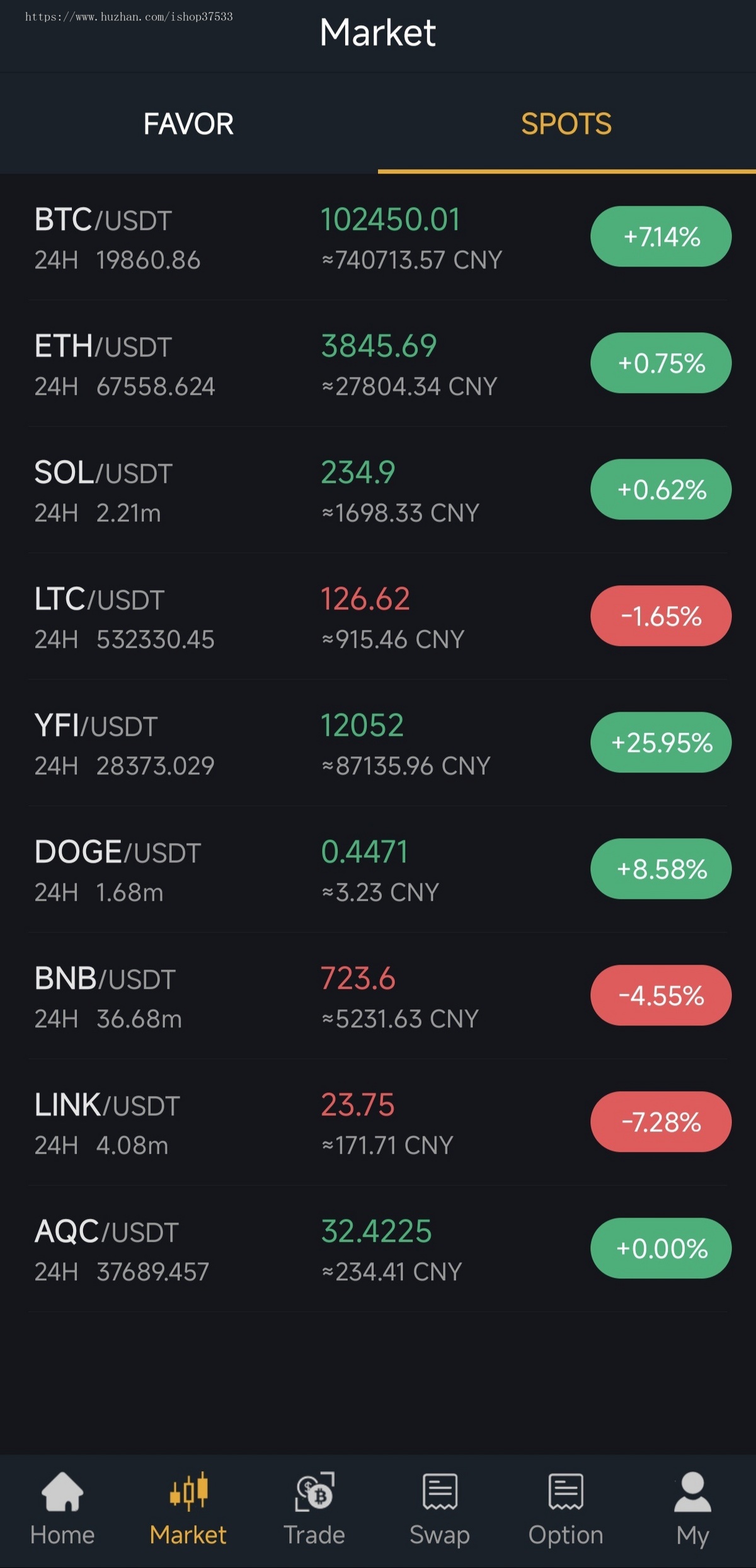黑金标准APP1新版发布秒heyue质押DEFI币币永续交割