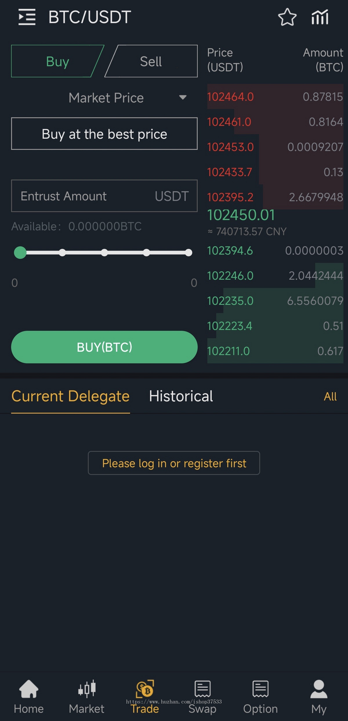 黑金标准APP1新版发布秒heyue质押DEFI币币永续交割