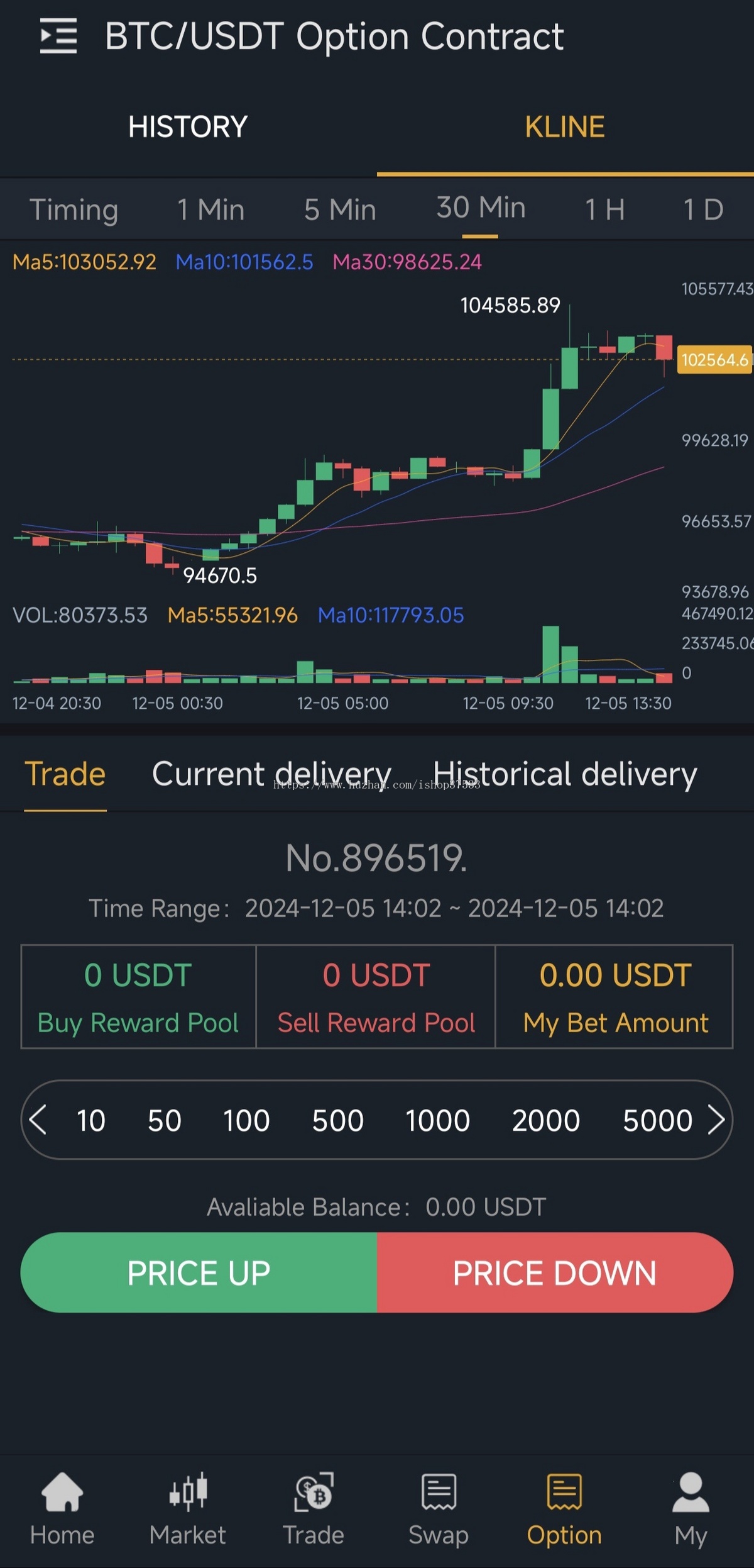 黑金标准APP1新版发布秒heyue质押DEFI币币永续交割