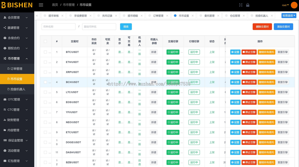 黑金标准APP1新版发布秒heyue质押DEFI币币永续交割